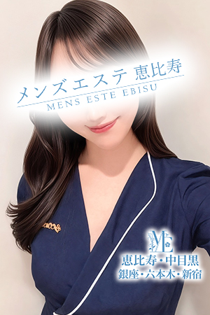 東雲ゆずは
